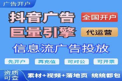 汽车行业SEM运营托管的典型案例分析
